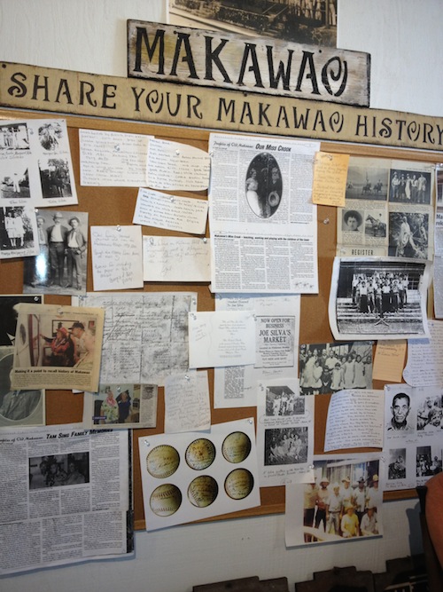 maui_makawao_history_museum_new_location maui_makawao_history_museum_new_location