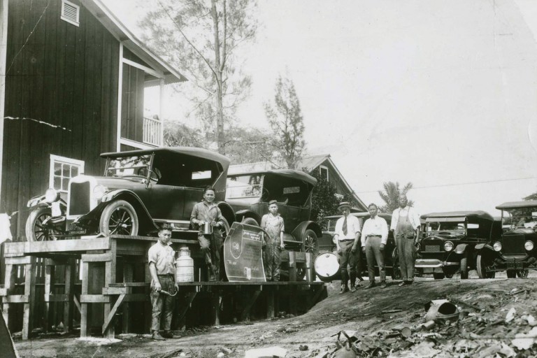 servco1