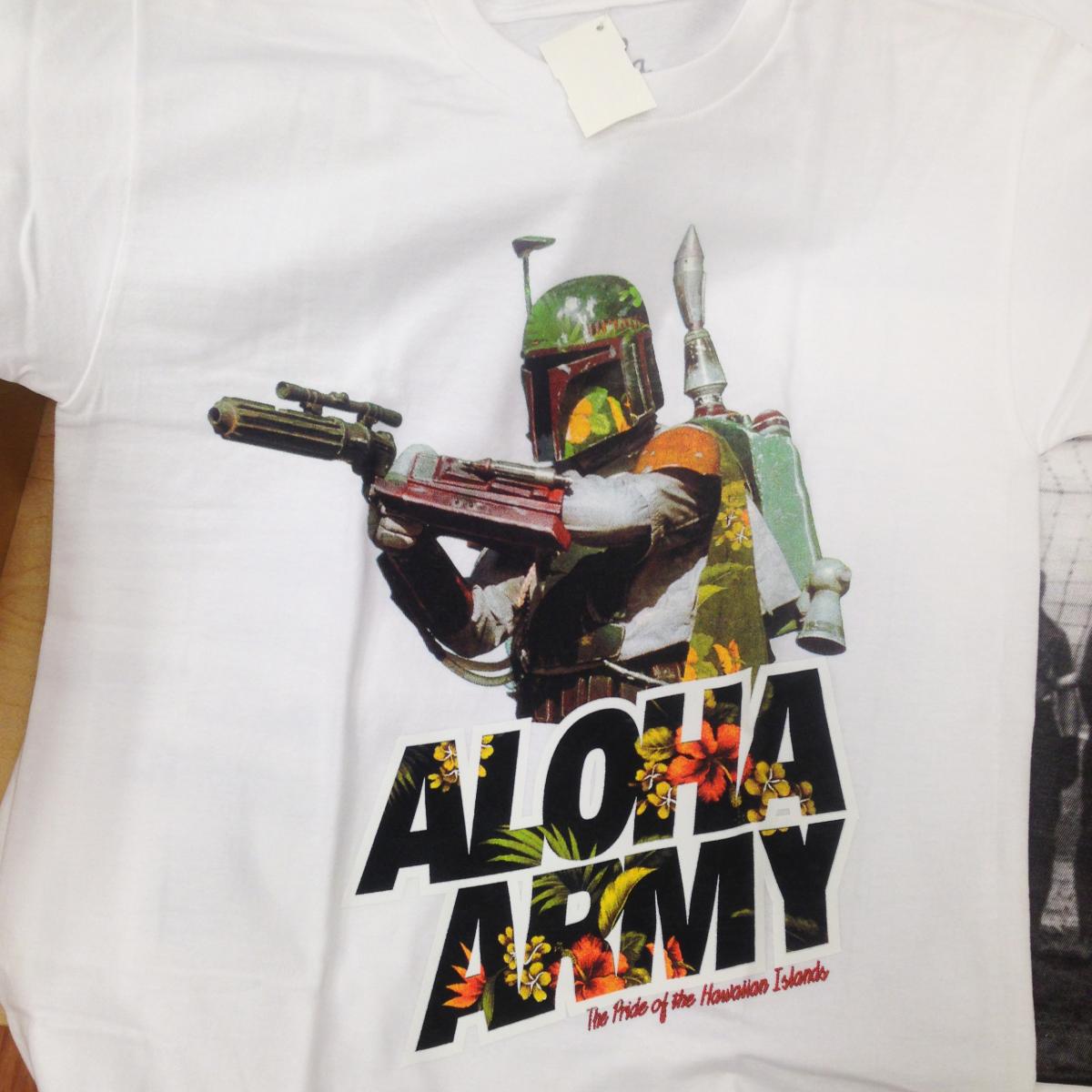 star wars hawaii