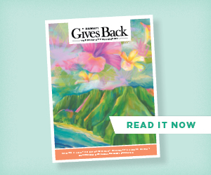 2020 Hgb Flipbook Promo Graphic 300x250