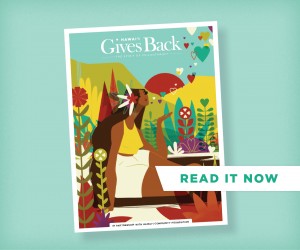 Hgb Flipbook Promo Graphic 300x250