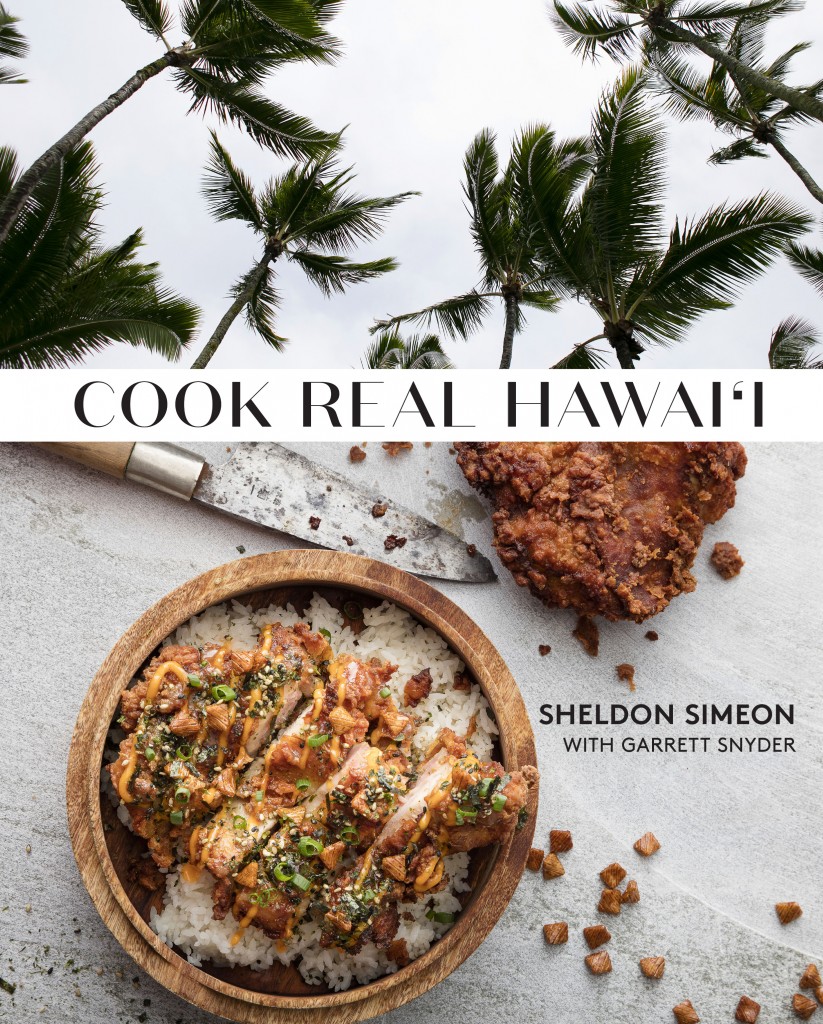Cook Real Hawaii Cov