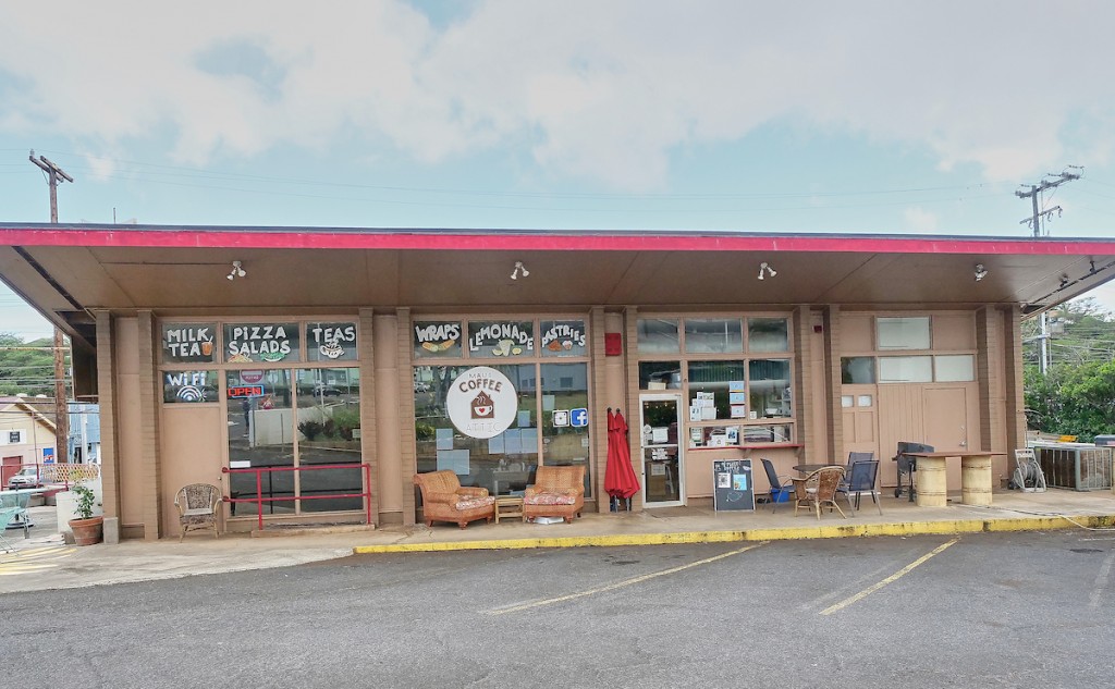 Him1906 Dc Maui Day1 2853