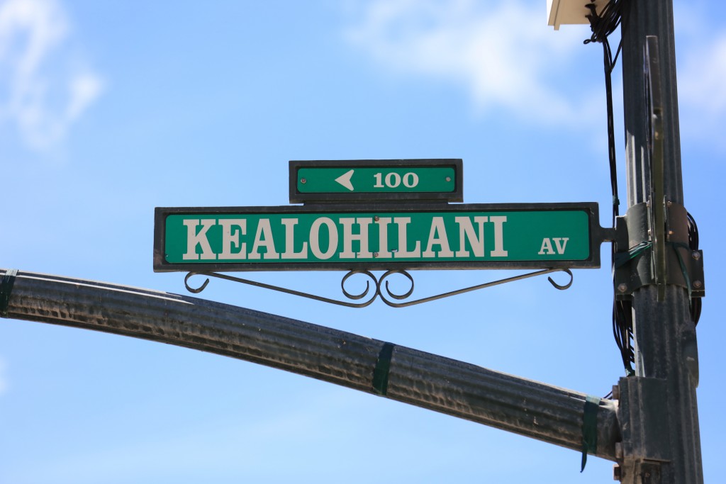 Kealohilani Avenue Street Sign In Waikiki, Honolulu, Hawaii, Usa