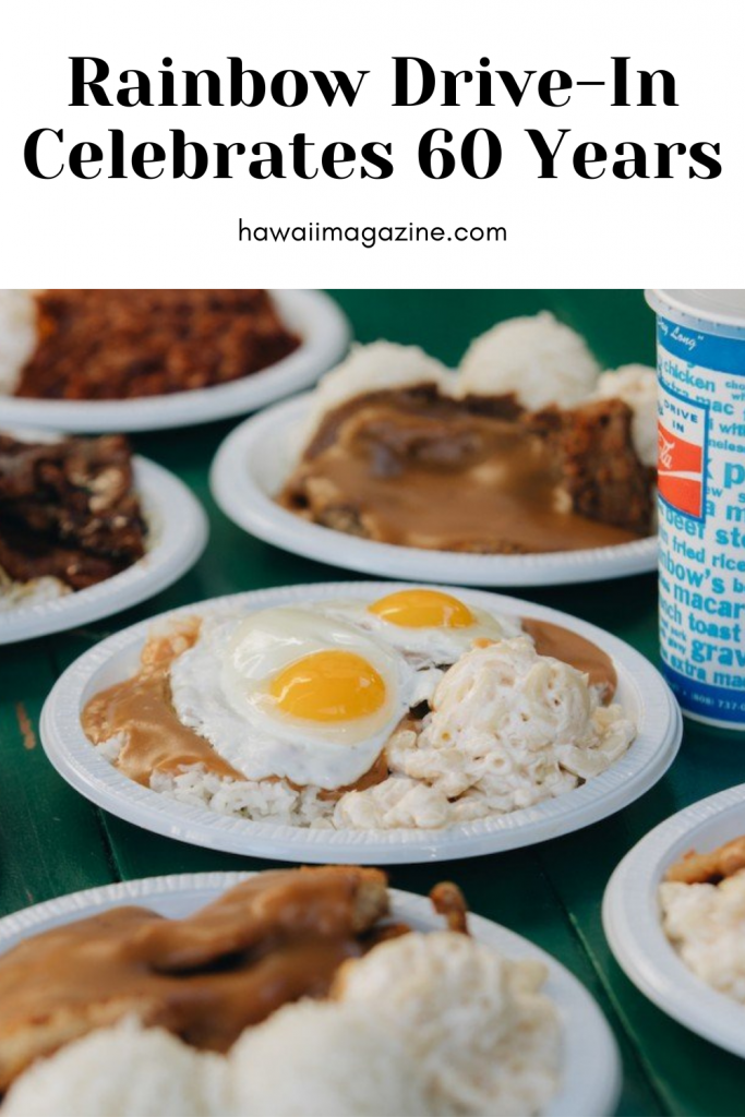 Rainbow Drive In Celebrates 60 Years