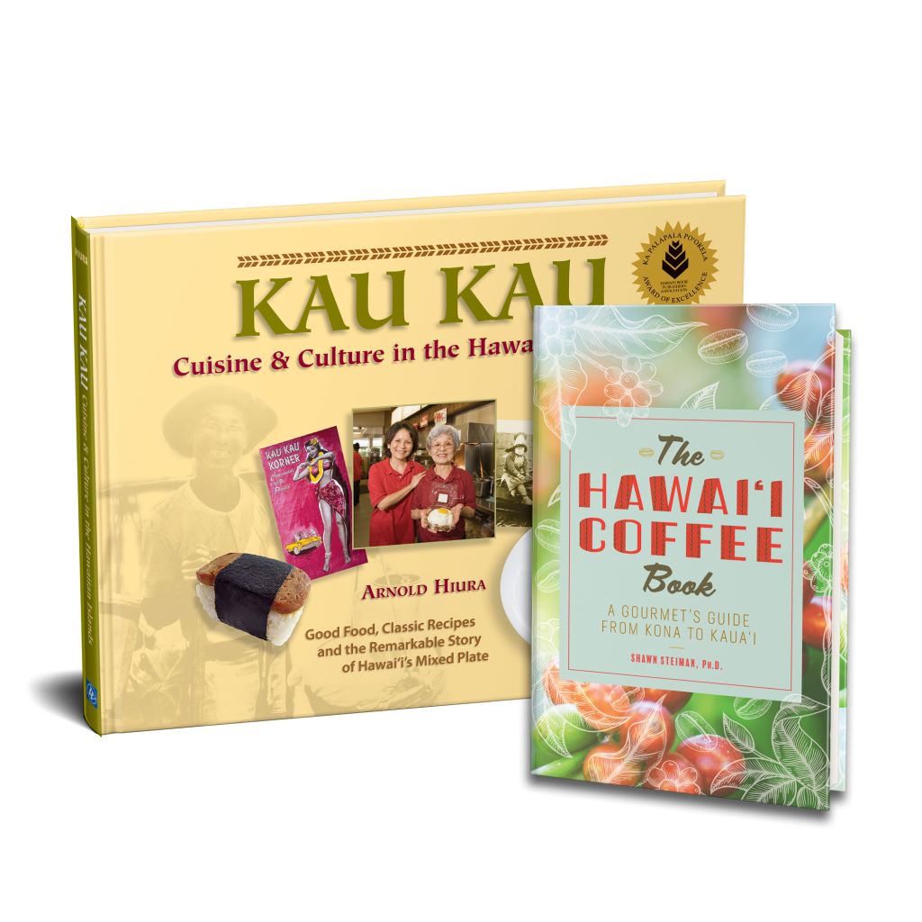 Watermark Publishing Kau Kau Hawaii Coffee Books
