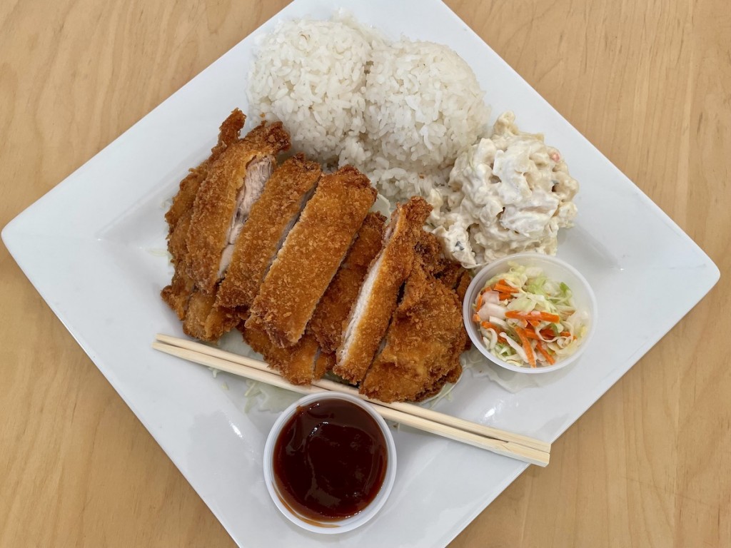 Da Kitchen Chicken Katsu Todd A Vines