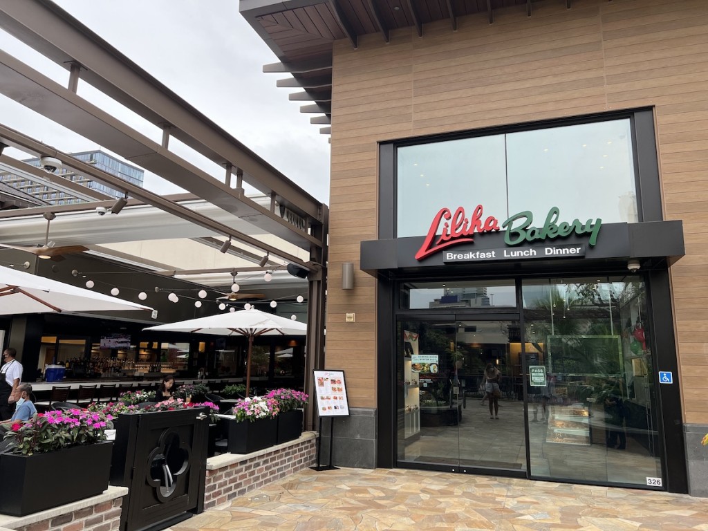 Lilihabakerywaikiki Exterior
