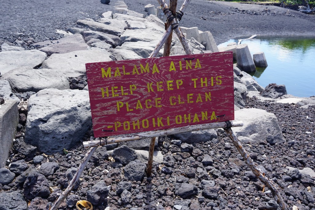 Malama Aina Help Keep This Place Clean