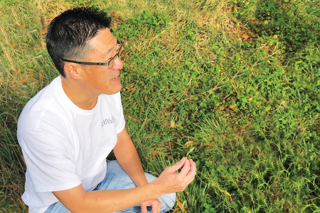 Kaukau Brian Hirata 1