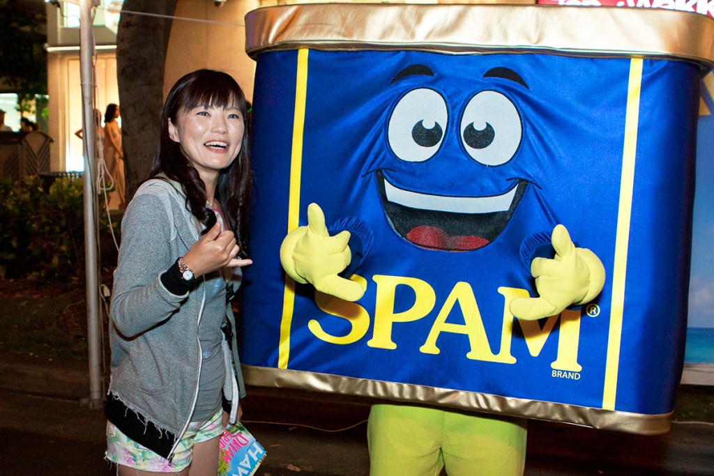 Spamjam Spammy