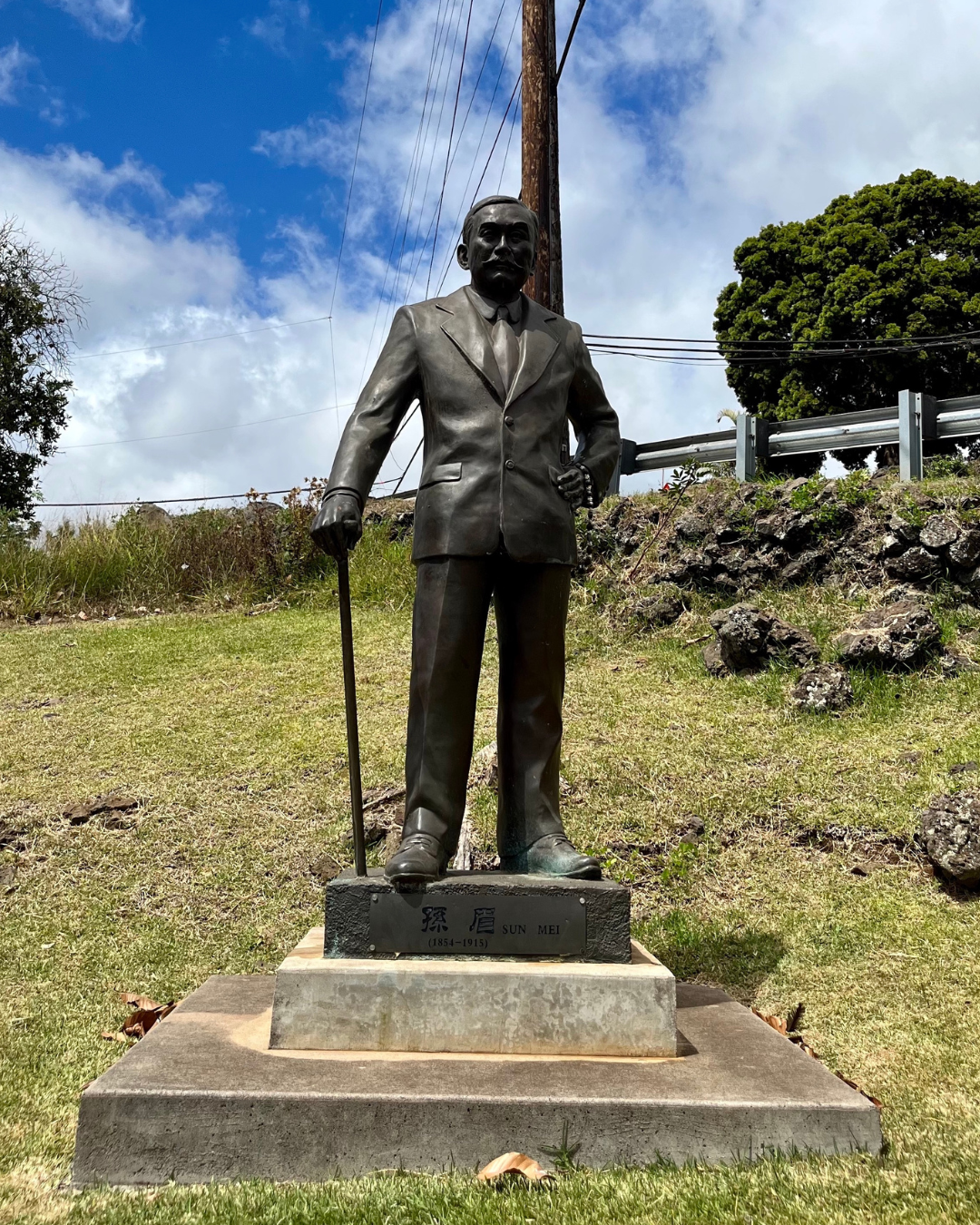 Sun Mei Statue
