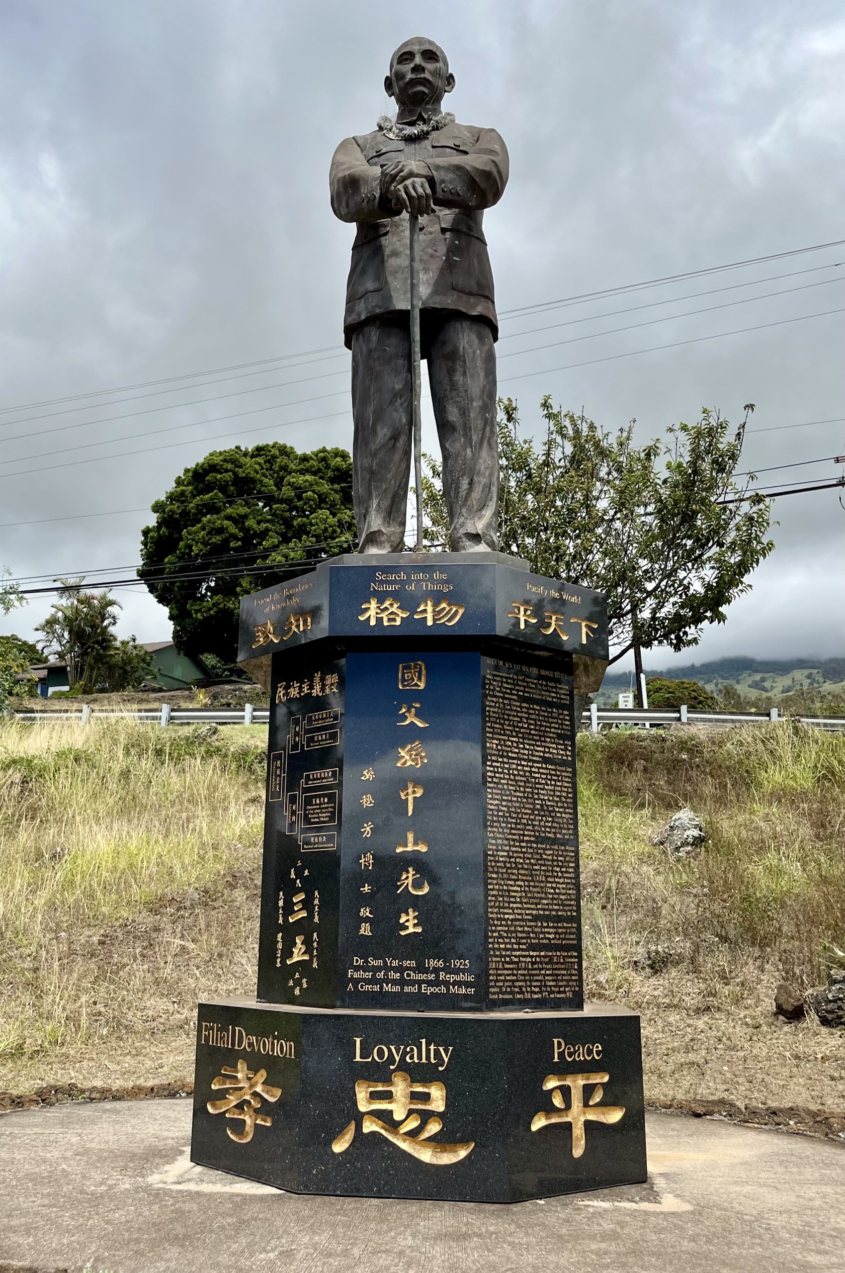 Sun Yat Sen Statue