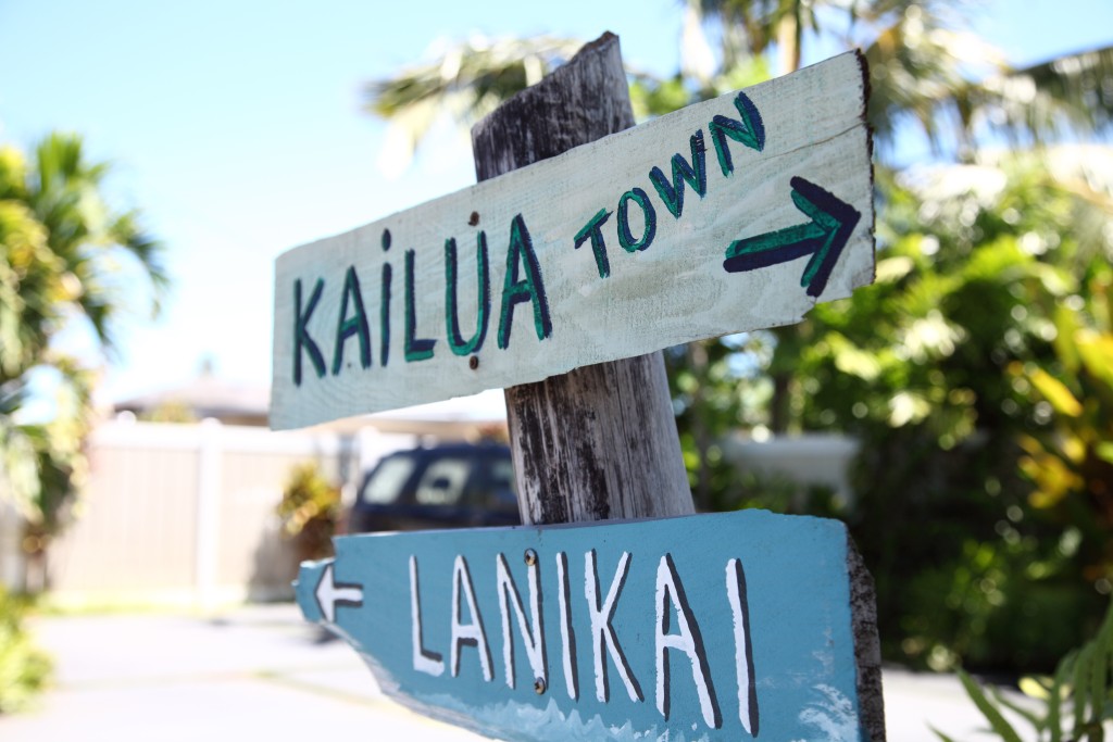 Road Sign For Kailua & Lanikai