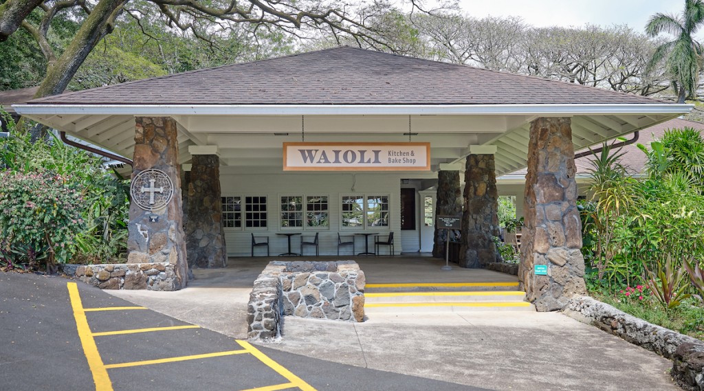 20220913 Manoa Waioli Dc Ctf