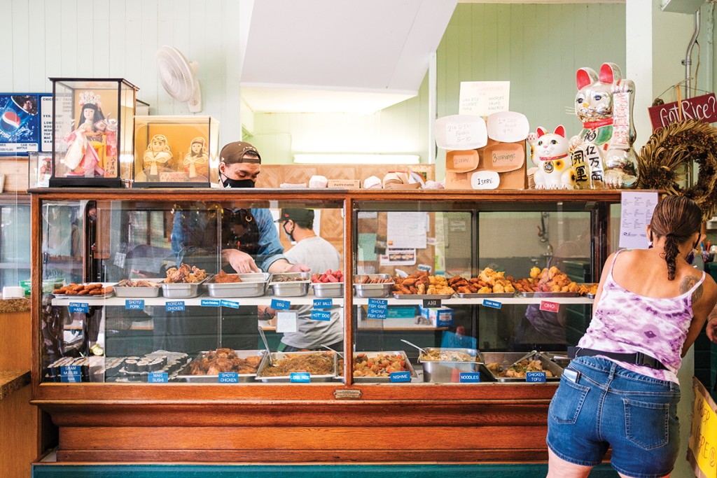 03 Him2206 Ay Kawamotos Hilo 0975