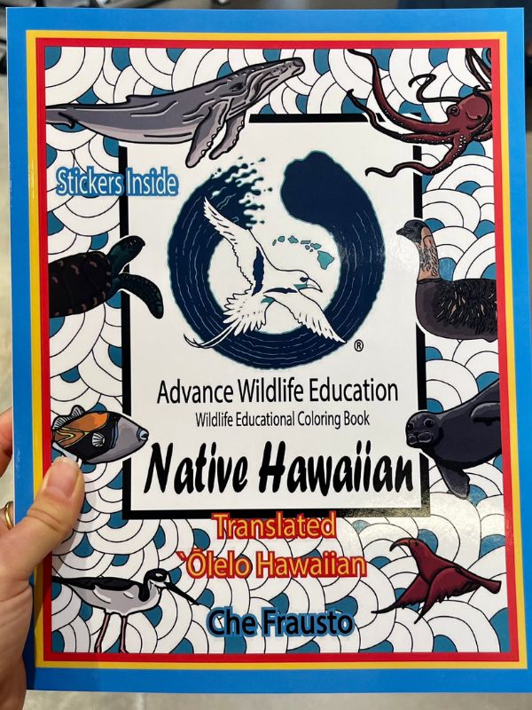 Advancedwildlifeeducationcoloringbook