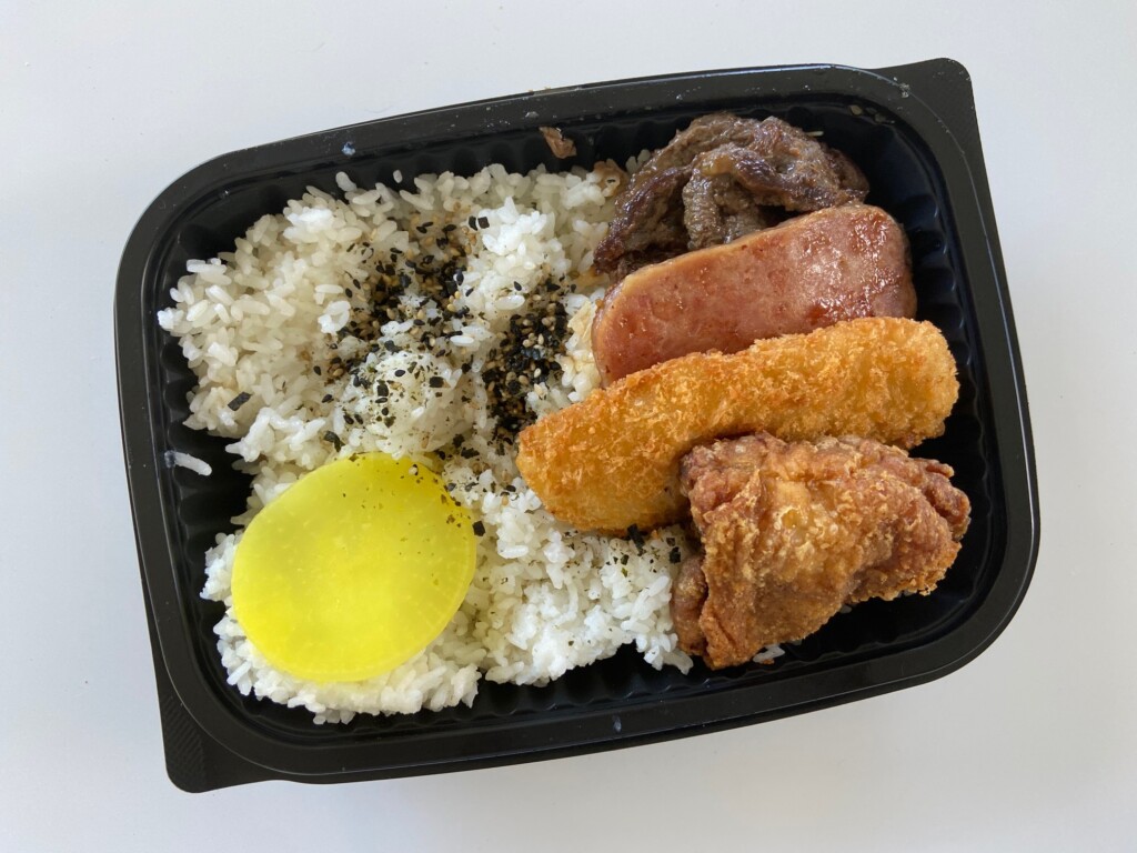 20230209 Foodeditor Oahu Zippys Ctf