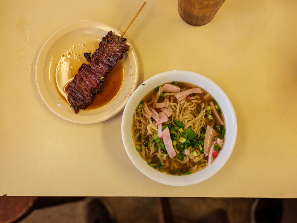 20230323 Jamesbeard Hamura Ctf Him1910 Ay Hamuras 3642