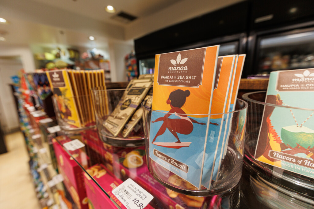 Him2301ad Ay Accents At The Moana Surfrider 5622