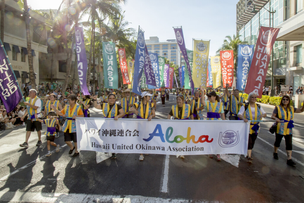 20240607 Pan Pacific Fest 060919 Pan Pacific Parade 158