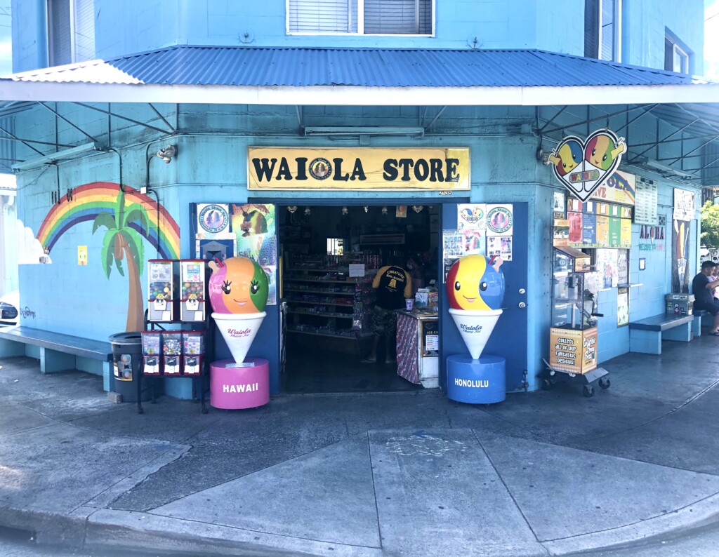 Waiola Shave Ice Sarah Burchard 2