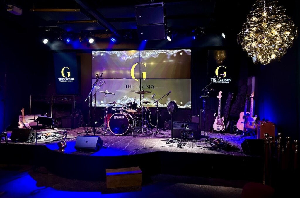 20240716 Live Music Julie Stanley The Gatsby Cb043a5e 6e83 462c A16b 39f5aa7a5dfe 1 201 A