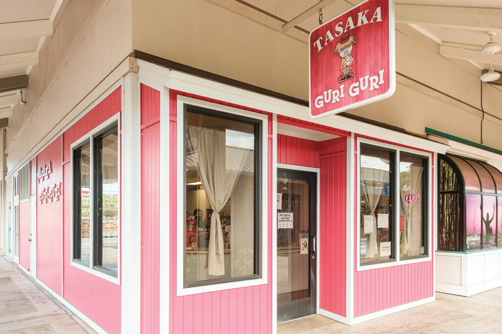 03 Tasaka Guri Guri Storefront Ay