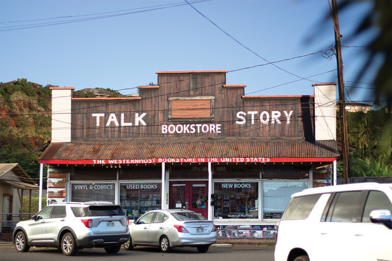 01 Talk Story Storefront Jn