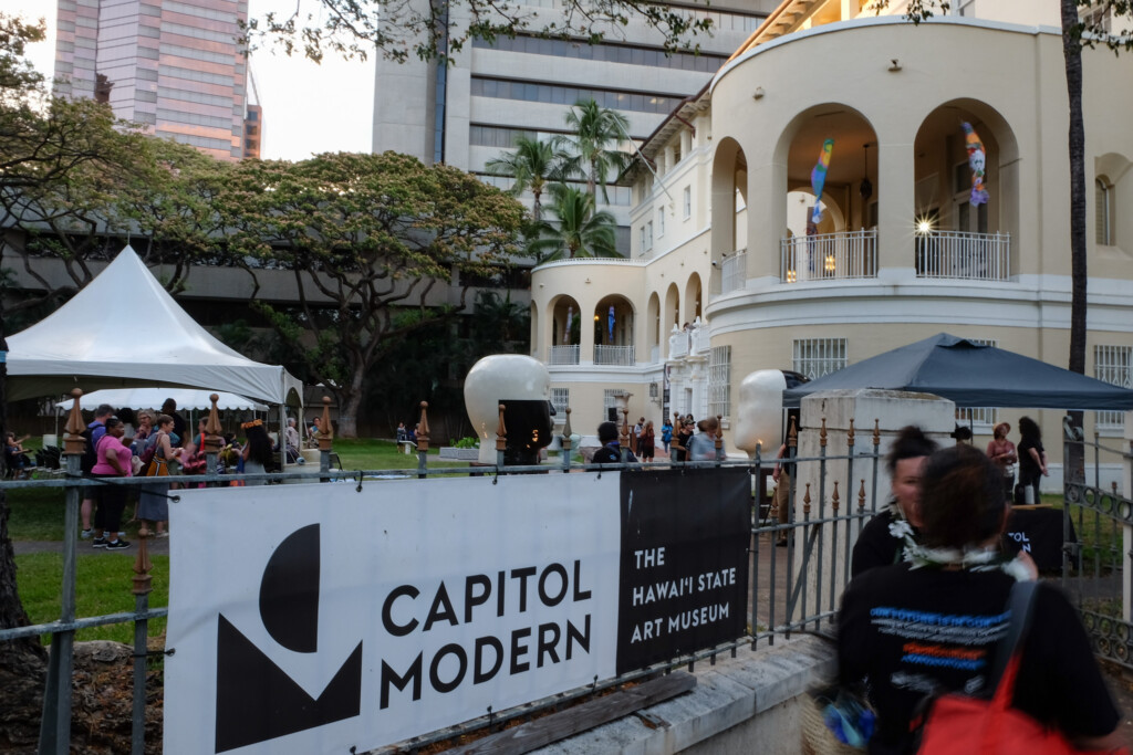 First Friday Capital Modern 1