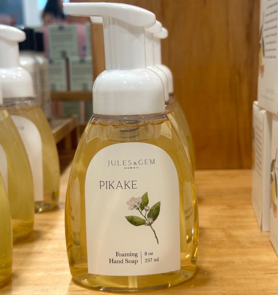 20240809 House Mana Up Sb Ljulesgem Sarah Burchard