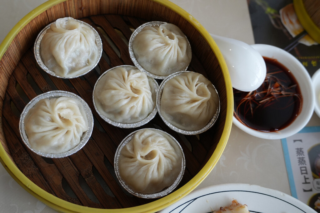 20250129 Dim Sum Mc Dsc08356