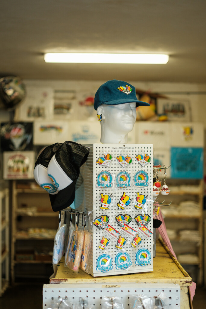 Him2504 Waiolas 5351