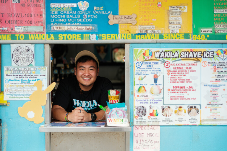 Him2504 Waiolas 5361