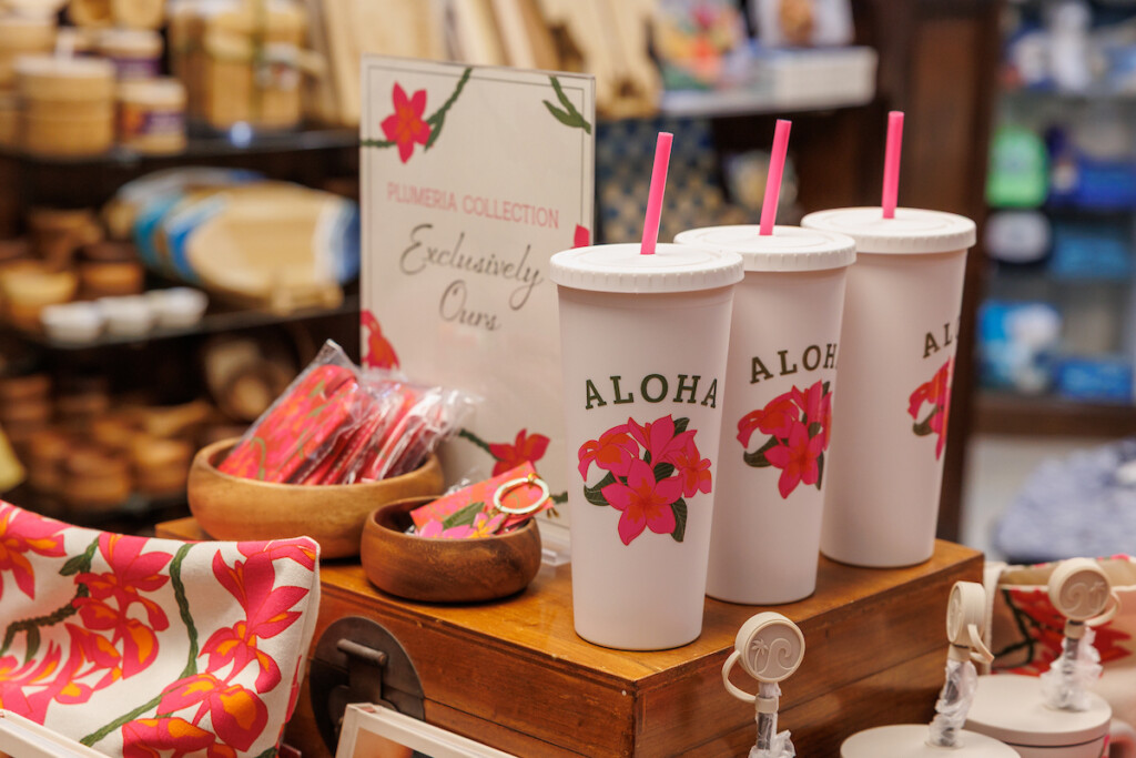 Him2505ad Ay Moana Surfrider Accents 32