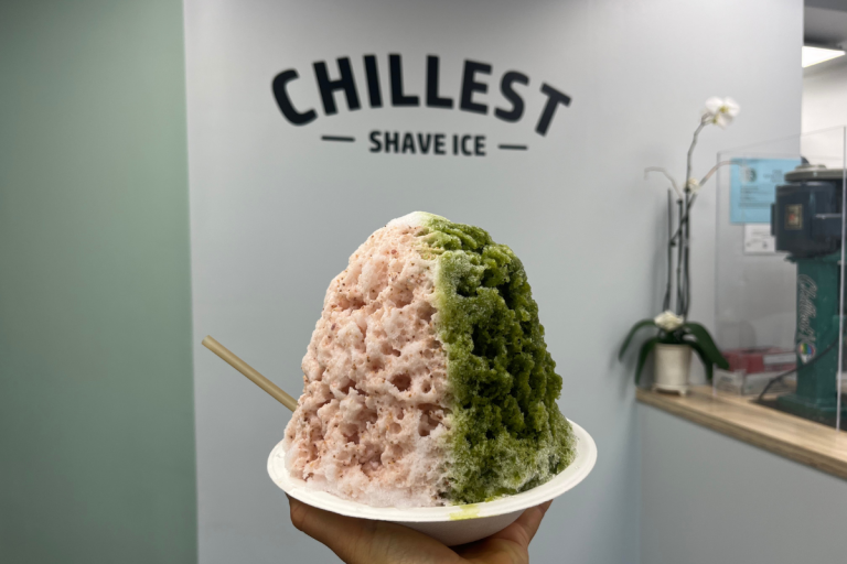 Chillestshaveicekaimuki