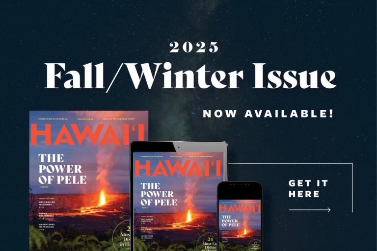 Him Fall Winter 2025